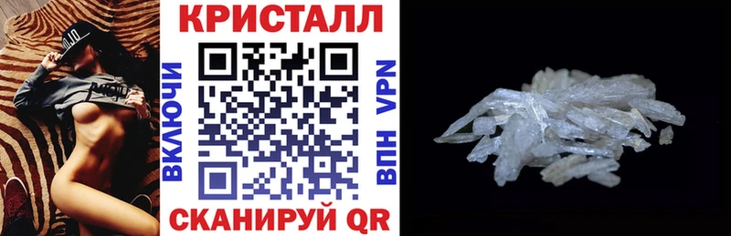 АМФЕТАМИН 98% Саратов