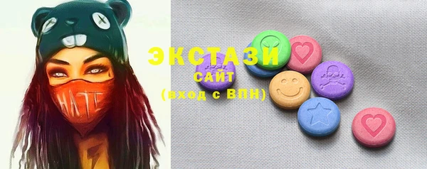 спайс Абинск