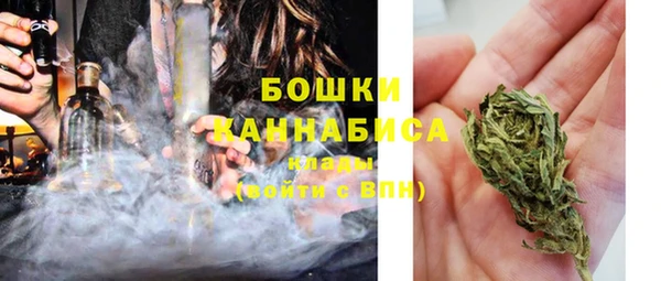 кристаллы Абдулино