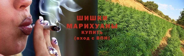 скорость mdpv Абаза