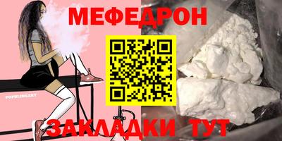 mdpv Тверь