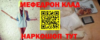 jwh Тара