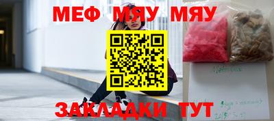 ECSTASY Тула