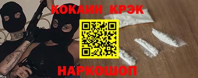 mdpv Тверь