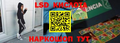 мефедрон VHQ Татарск