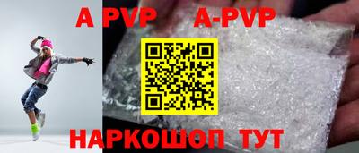 mdpv Тверь