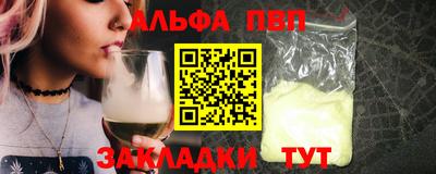 jwh Тара