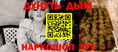 мефедрон VHQ Татарск