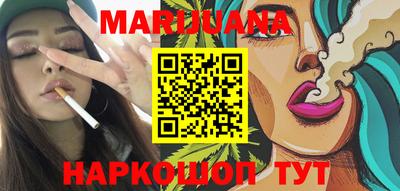 мефедрон VHQ Татарск