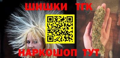 мефедрон VHQ Татарск