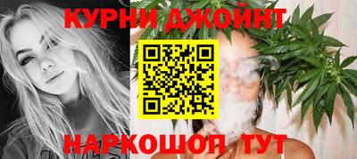 мефедрон VHQ Татарск