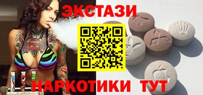 mdpv Тверь