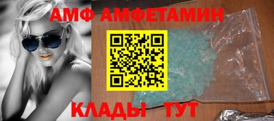 mdpv Тверь