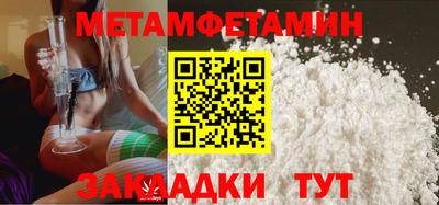 mdpv Тверь