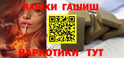 mdpv Тверь