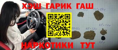 mdpv Тверь