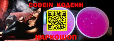 mdpv Тверь
