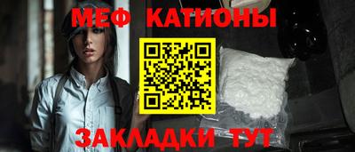 mdpv Тверь