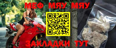 mdpv Тверь