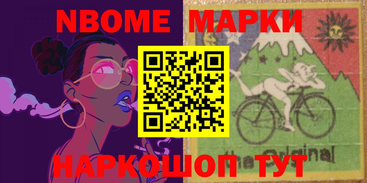 Лсд 25 экстази ecstasy  Вход с VPN  Саратов 