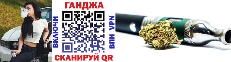 Бошки Шишки ГИДРОПОН  Саратов 